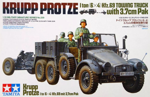 Krupp Protze towing 3.7cm PaK with Figures 1/35