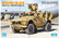 M1024A1 M-ATV MRAP All Terrain Vehicle  1/48