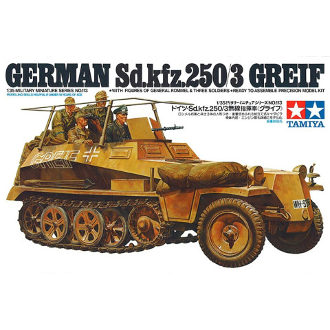 Sd.Kfz 250/3 