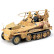 Sd.Kfz 250/3 