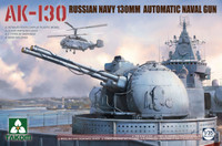 AK-130 Russian Navy 130mm Automatic Naval Gun  1/35