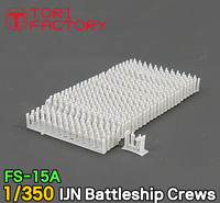 Japanese WWII Battleship Crew (335 Figures)