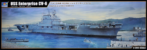 USS Enterprise CV-6 1/200