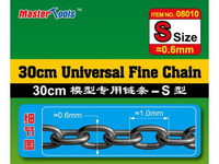 30cm Universal Fine Chain S Size 0.6mm x 1.0mm	trum