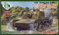 SU-1 (T-26 Chassis) Self-Propelled Gun  1/72