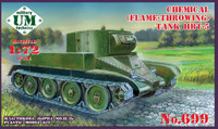 HBT-5 Soviet Chemical (Flame Throwing) Tank  1/72
