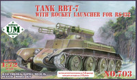 RBT-7 with Rocket Launcher for RS-132  1/72