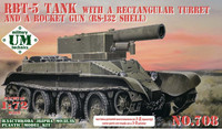 RBT-5 Tank with Rocket Gun  1/72 