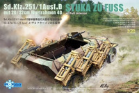 SdKfz 251/1 Ausf.D 28/32cm Wurfrahmen 40 (Full Interior)  1/35  1