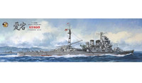Imperial Japanese Navy Heavy Cruiser Atago  1/350