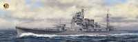 Imperial Japanese Navy Heavy Cruiser Takao  1/350