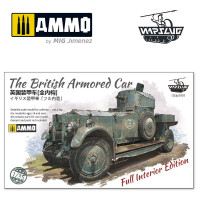 The British Armored Car Rolls Royce with Full Interior  1/355