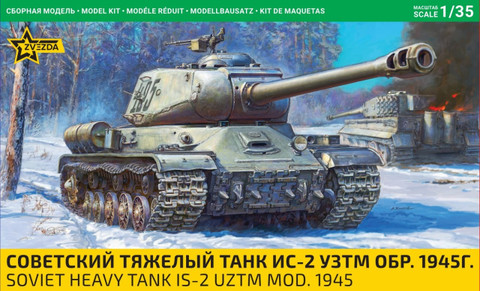 Soviet Heavy Tank IS-2 UZTM Model 1945  1/35