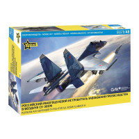 Sukhoi Su-30SM Flanker Russian Fighter  1/48