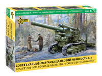 Soviet 203mm Howitzer B-4 m1931 Stalin’s Sledgehammer  1/72