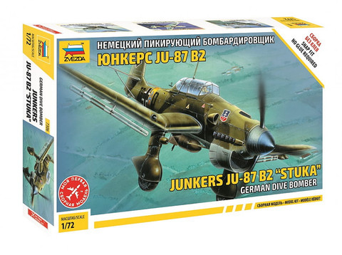 1/72 JunkerS Ju-87B2 Stuka	