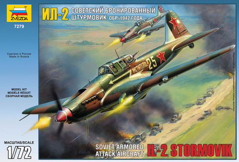 1/72 Iljushin IL-2 Stormovik 1942