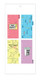 Recollections Creative Year Inserts: Leisure Pages -lisäsivut