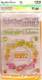 Color Splash Stamp & Stencil: Celebrate - setti