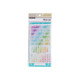 Creative Year Calendar stamps & stencil -setti