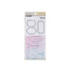 Creative Year Tabs stamps & dies -setti