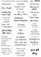 Strenght In Numbers Words A4 - tarra-arkki