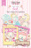 Sweet Baby Girl  Die Cuts -leikekuviopakkaus