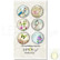 Neverending Summer Flair Buttons -  koristeet