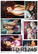 A4 riisipaperiarkki #1245