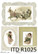 A4 riisipaperiarkki #1025