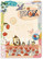 Wizard of Oz 2 - vihko A6