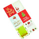 Recollections Planner Stickers:  Merry Everything Square Phrase - tarrapakkaus