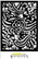 Zentangle Flowers A6 -maskisabluuna