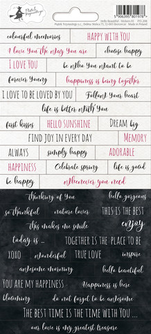 Hello Beautiful 1 -tarra-arkki