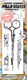 Aall & Create: Plays with Scissors  #27 - leimasinsetti