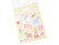 Glittered Sticker Book:  Party  -tarrakirja