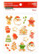 Recollections Christmas Puffy Stickers: Gingerbread