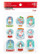 Recollections Christmas Puffy Stickers: Holographic Mason Jars