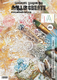 Aall & Create A4 STENCIL: Abundance  #85 - sabluuna