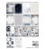Studio Light A5  Mixed Paper Pad #18 -paperikko 