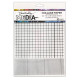 Ranger Dina Wakley Collage Paper: Grids - kollaasipaperit