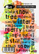 Visible Image: Grunge Christmas Words A6 - leimasin 