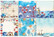 Decorer: The Sea 8x8 - paperikokoelma