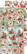 Craft O’Clock: Christmas Treasures Extras - Christmas 6x12 - paperisetti  