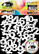 Visible Image: Clitch Numbers  6x6 - sabluuna 