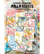 Aall & Create Design Paper A5: Colourful Cascade #6 - paperisetti