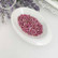 DMC Mini Unicorn Beads: Small Pink 8g 