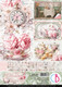 Ciao Bella: Creative Pad A4 - Timeless Moments 