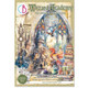 CB Junk Journal & Ephemera Book: Wizard Academy   