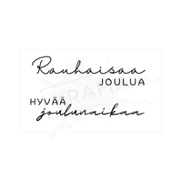 Krafia: Rauhaisaa joulua  - leimasinsetti 